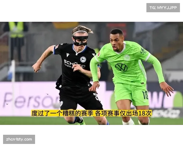 门兴格拉德巴赫vs沃尔夫斯堡的比赛因场地积水严重半场暂停