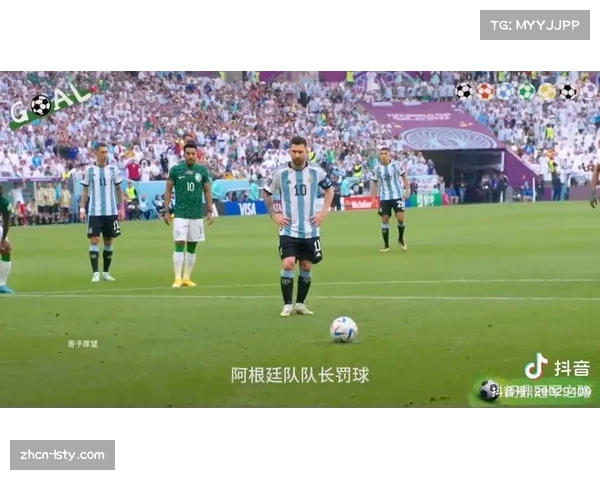 足球主题纪录片《世界杯之路》上映，记录各国预选赛艰辛历程